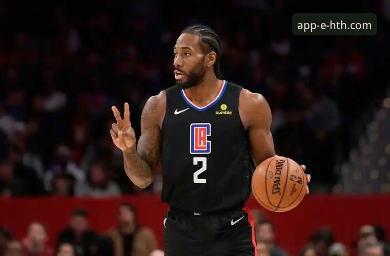 快船遭鹈鹕20分逆转吞三连败，莱昂纳德里程碑之夜徒留遗憾